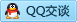 QQ在线咨询208844658 